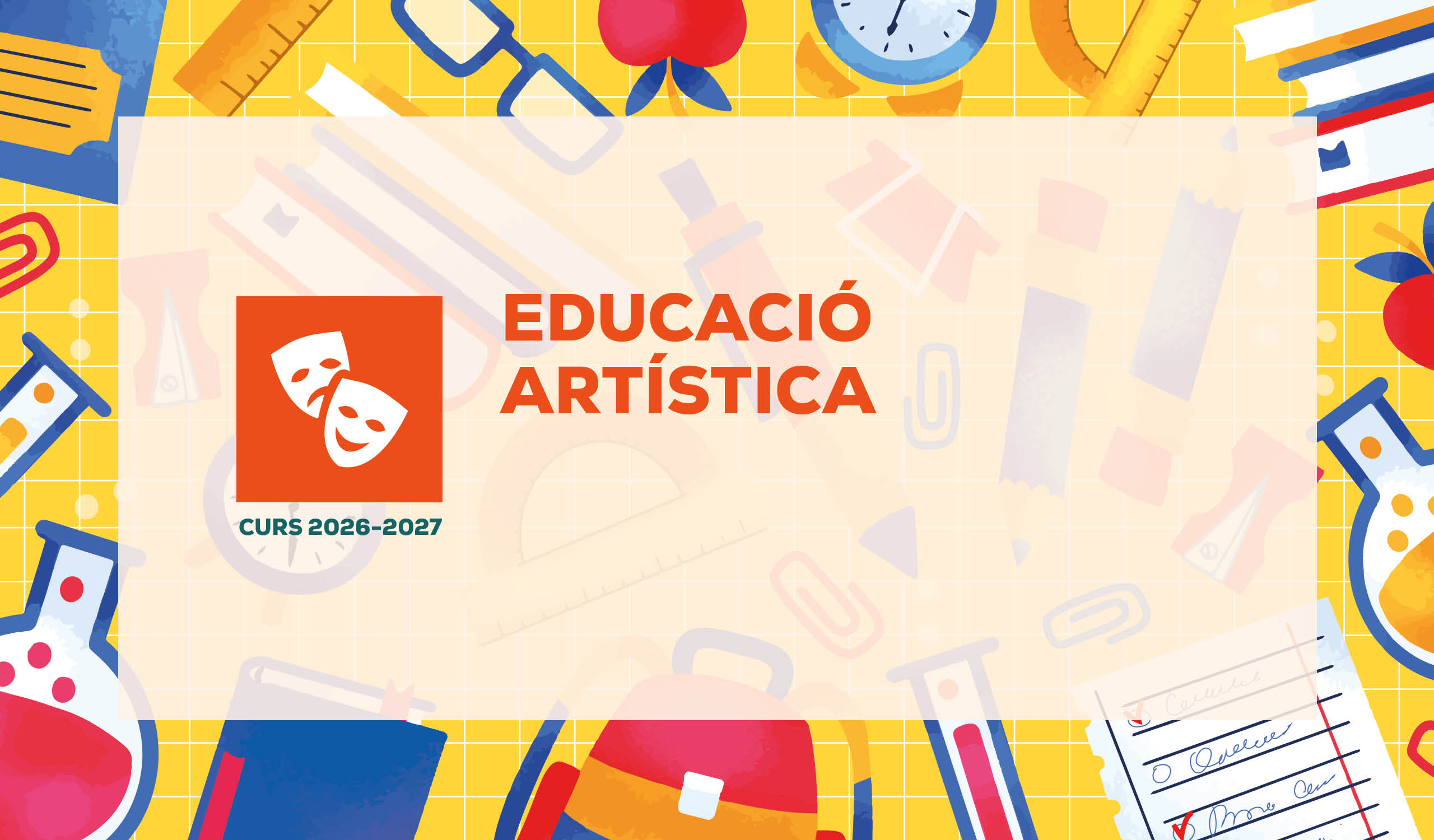 14a Edició del Concurs de curtmetratges Santiago Arizón